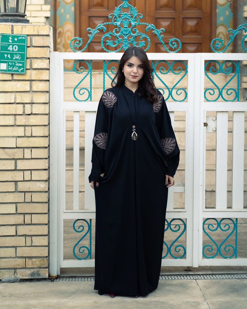 Classic Black Abaya
